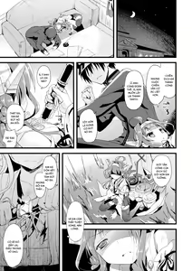 Page 15 of Koyoi no Yume wa Nami, Nami - preview thumbnail