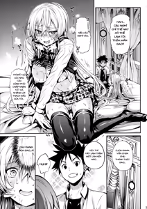 Page 25 of Erina-sama no Renai Kenkyuukai. | Erina-sama's Love Laboratory. - preview thumbnail