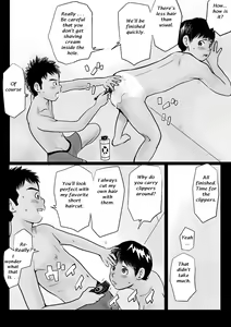 Page 15 of Ketsuge Pool Side Banka | Afterschool Poolside - Late Summer - preview thumbnail
