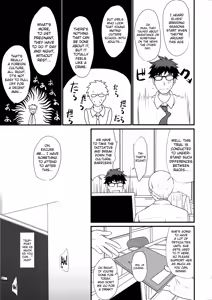 Page 24 of Enjo Kouhai - preview thumbnail