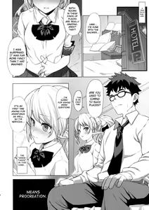 Page 7 of Enjo Kouhai - preview thumbnail