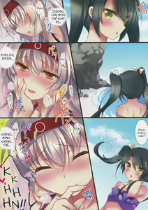 Page 12 of Mizugi no Shoukaku-san wa Ikaga? - preview thumbnail