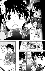 Page 7 of WATCH-MEN - preview thumbnail