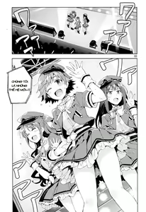 Page 2 of Cinderella, Boku to IchaLove Shibuya Rin - preview thumbnail