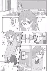 Page 3 of TYPE-43 - preview thumbnail