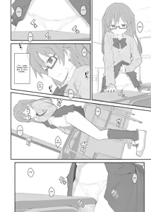 Page 4 of TYPE-43 - preview thumbnail