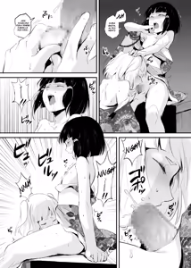 Page 19 of Hakusen to Sumizome Kaidan Shitagaku Jouji - preview thumbnail