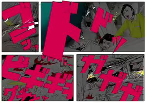 Page 168 of The Third Planet's Nightmare 2: Tragedy Against 3B Class - preview thumbnail