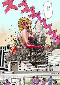 Page 174 of The Third Planet's Nightmare 2: Tragedy Against 3B Class - preview thumbnail