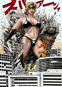 Page 86 of The Third Planet's Nightmare 2: Tragedy Against 3B Class - preview thumbnail
