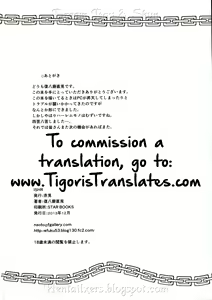 Page 34 of ISHR - preview thumbnail