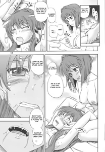 Page 16 of Fujibayashi Nado - preview thumbnail