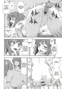 Page 5 of Fujibayashi Nado - preview thumbnail