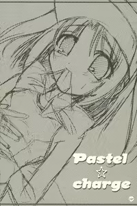 Page 19 of Pastel Charge - preview thumbnail
