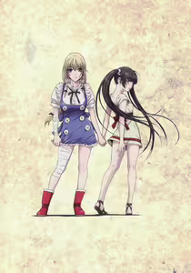 Page 35 of Other Zone 2 ~Kuroi Seijo~ - preview thumbnail