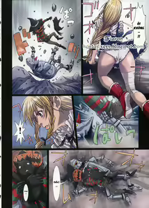 Page 16 of Other Zone 3 ~SURVEILLANT~ - preview thumbnail