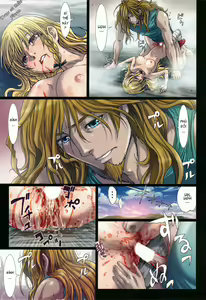 Page 21 of Other Zone 4 ~Kemono no Ou-sama~ - preview thumbnail