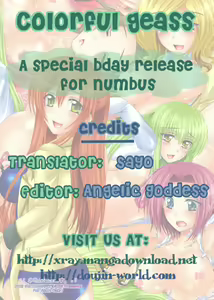 Page 3 of Colorful Geass - preview thumbnail