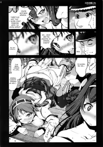 Page 13 of Chinmoku no KanColle - Silent Service Collection - preview thumbnail