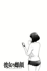 Page 155 of Kanojo no Mesugao - She has a indecent face | 彼女的雌顏 - preview thumbnail