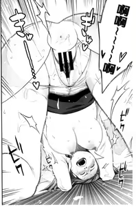 Page 38 of Kanojo no Mesugao - She has a indecent face | 彼女的雌顏 - preview thumbnail