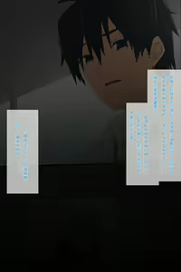 Page 74 of Ore no Saiai no Imouto ga Chuunen Oyaji no Seishori Yome ni Sareru made - preview thumbnail