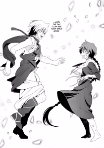 Page 20 of Magical Zundoko Fire - preview thumbnail