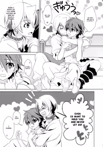 Page 7 of Magical Zundoko Fire - preview thumbnail