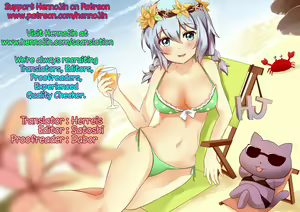 Page 19 of Mokou Onee-chan to Shota ga Ecchi Suru Hon 2 - preview thumbnail