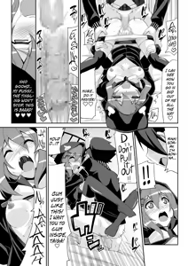 Page 31 of Re:Akiho/Rinatize Ero-do- - preview thumbnail