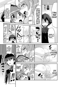 Page 41 of Re:Akiho/Rinatize Ero-do- - preview thumbnail