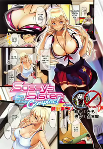 Sassy-Sister Complex! — hentai manga cover on Fhentai