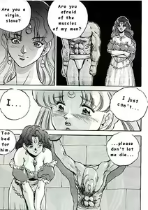 Page 9 of Captive Moon - preview thumbnail