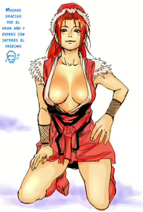 Page 5 of Shinobu no Jikan | Tiempo de paciencia - preview thumbnail