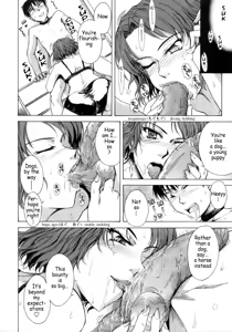 Page 166 of ♭37℃ - preview thumbnail