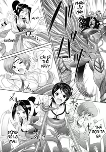 Page 5 of Musou MOROCHIN - preview thumbnail