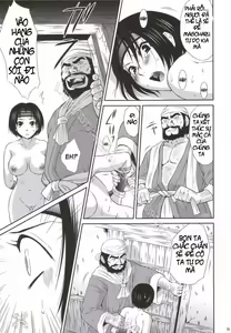 Page 33 of Sonshoukou Muzan - preview thumbnail