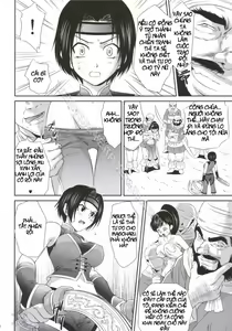 Page 6 of Sonshoukou Muzan - preview thumbnail