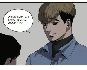 Page 1021 of Killing Stalking Ch. 0-26 - preview thumbnail