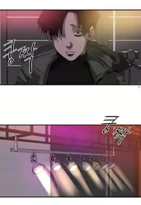 Page 1085 of Killing Stalking Ch. 0-26 - preview thumbnail