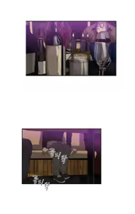 Page 1199 of Killing Stalking Ch. 0-26 - preview thumbnail