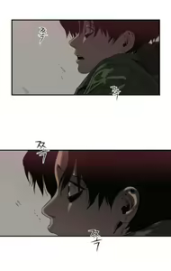 Page 1263 of Killing Stalking Ch. 0-26 - preview thumbnail