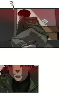 Page 1274 of Killing Stalking Ch. 0-26 - preview thumbnail