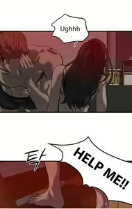 Page 1339 of Killing Stalking Ch. 0-26 - preview thumbnail