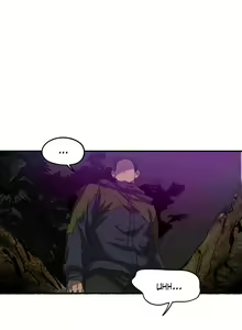 Page 1585 of Killing Stalking Ch. 0-26 - preview thumbnail