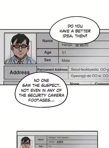 Page 1622 of Killing Stalking Ch. 0-26 - preview thumbnail