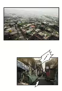 Page 867 of Killing Stalking Ch. 0-26 - preview thumbnail
