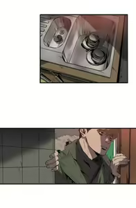 Page 882 of Killing Stalking Ch. 0-26 - preview thumbnail