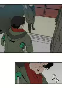 Page 932 of Killing Stalking Ch. 0-26 - preview thumbnail