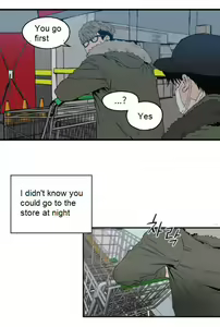 Page 947 of Killing Stalking Ch. 0-26 - preview thumbnail